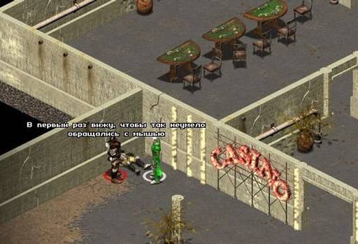 Fallout Tactics: Brotherhood of Steel - Fallout Tactics: Brotherhood of Steel: Создание команды-мечты Fallout Tactics: Brotherhood of Steel - Fallout Tactics: Brotherhood of Steel: Создание команды-мечты