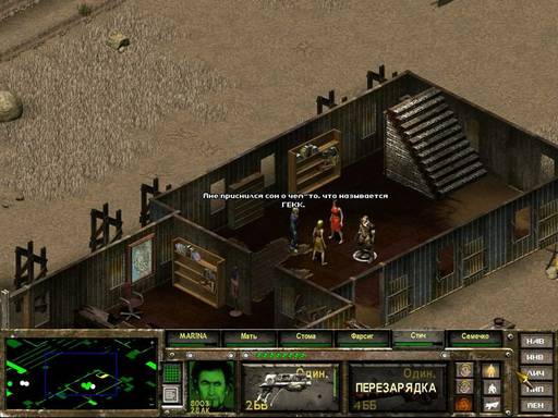 Fallout Tactics: Brotherhood of Steel - Fallout Tactics: Brotherhood of Steel: Создание команды-мечты Fallout Tactics: Brotherhood of Steel - Fallout Tactics: Brotherhood of Steel: Создание команды-мечты